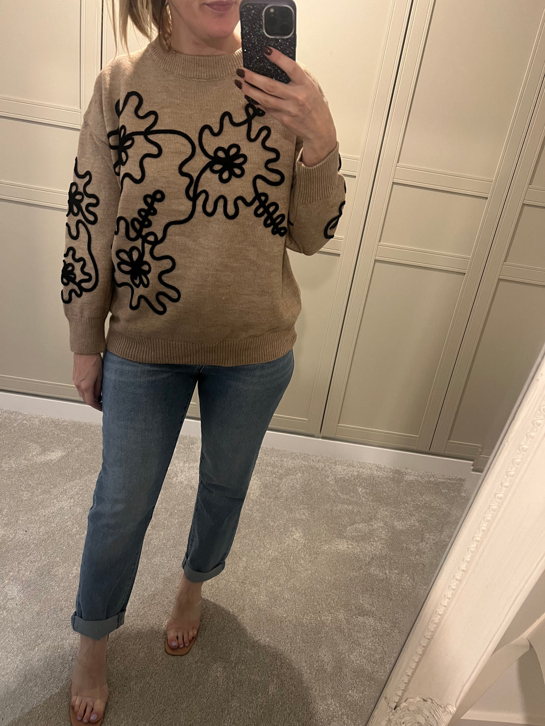 Beige detailed jumper