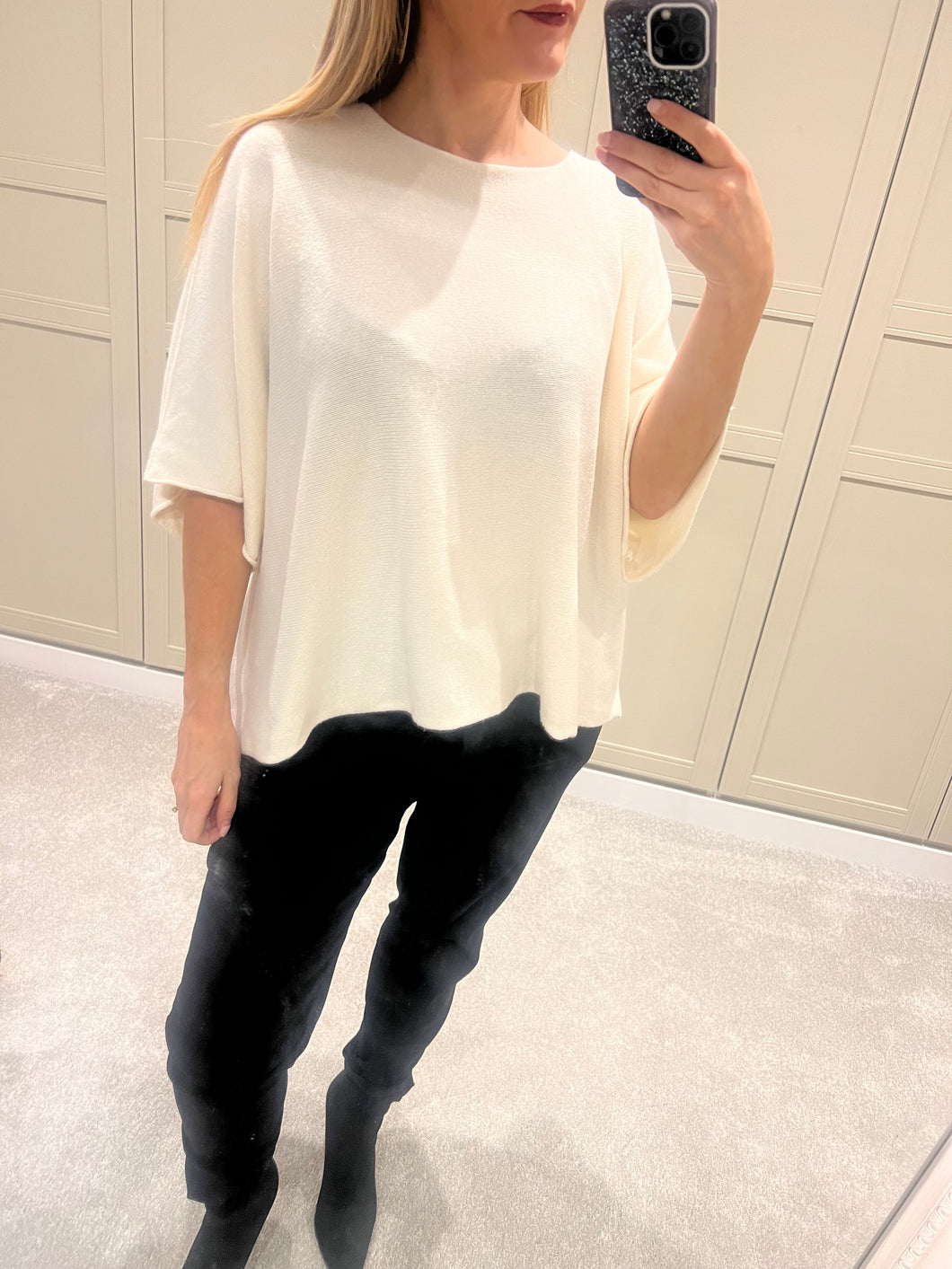 Cream relaxed fit jumper
